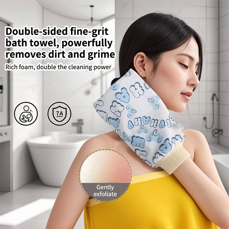 Kitchen Appliances Bath - Fine Abrasive Double-sided Cleaning Towel Adult