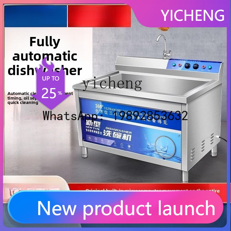 Kitchen Appliances Online - XWJ Dishwasher Ultrasonic Commercial Fully Automatic