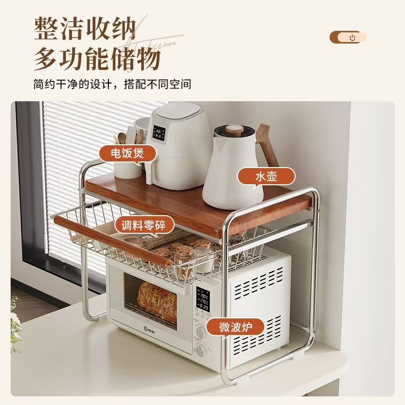 Mid-Century Microwave Stand Pu - Kitchen Appliances Essentials ulasan dan harga