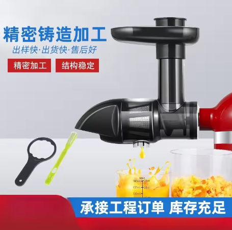 Horizontal Slow Masticating Ju - Juicer Cold Press Slow ulasan dan harga