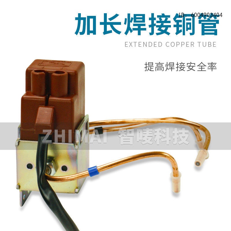 FDF0.8 Two-Position Three-Way  - Kitchen Appliances Essentials ulasan dan harga