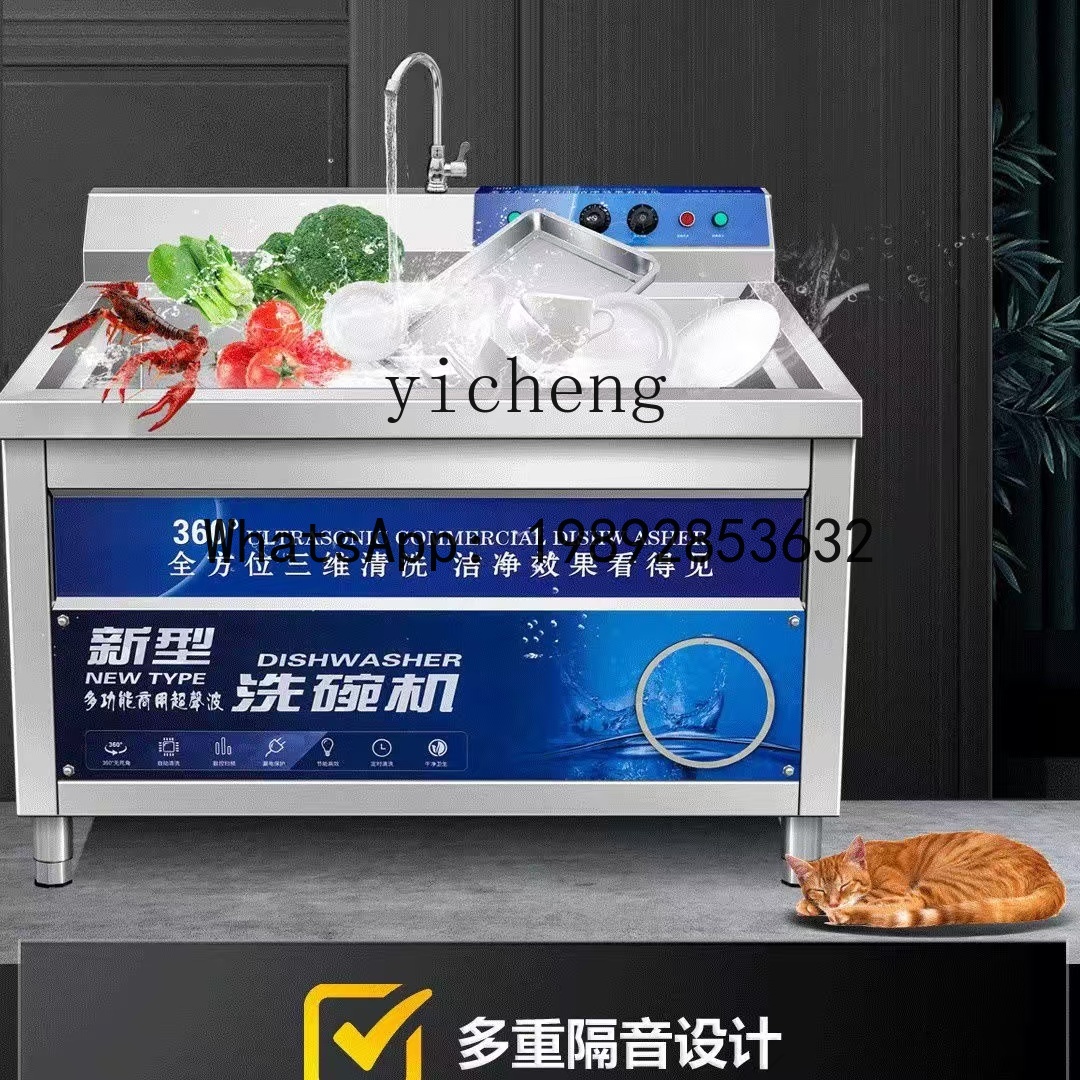 XWJ Dishwasher Ultrasonic Comm - Kitchen Appliances Online ulasan dan harga