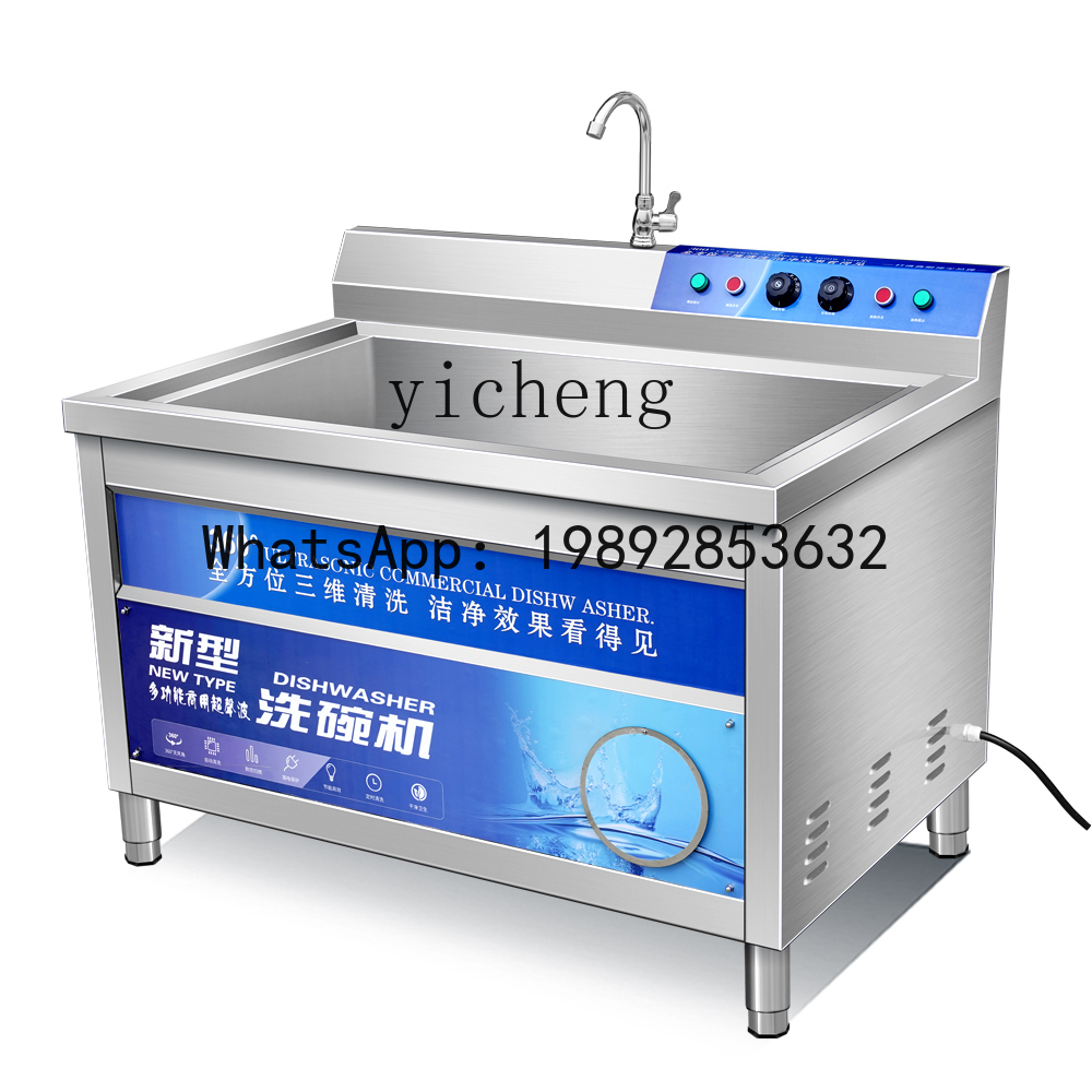 XWJ Dishwasher Ultrasonic Comm - Kitchen Appliances Online ulasan dan harga
